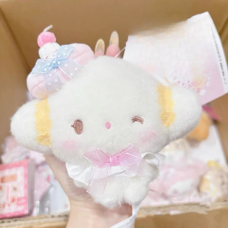 Anniversary Collection Cogimyun Birthday Plush Toy Keychains kawaii sweet sanrio Kogimyun Stuffed