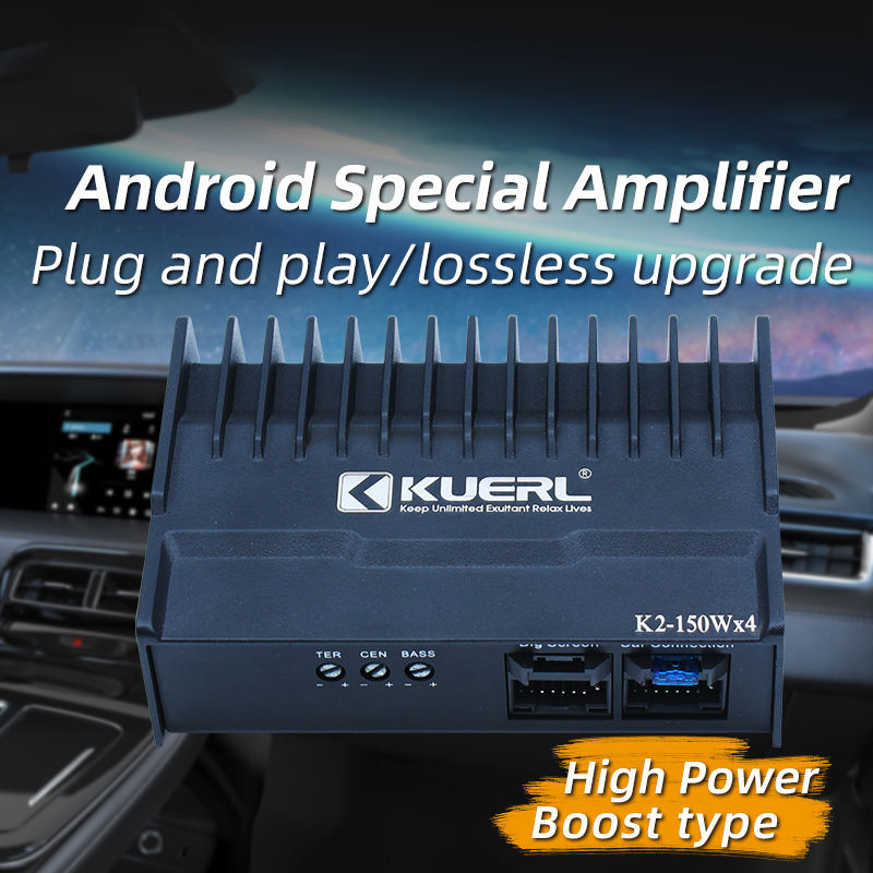 Car Power Amplifier 4 Channel DSP Audio Amplifier Android Large Screen Machine Special Amplifier