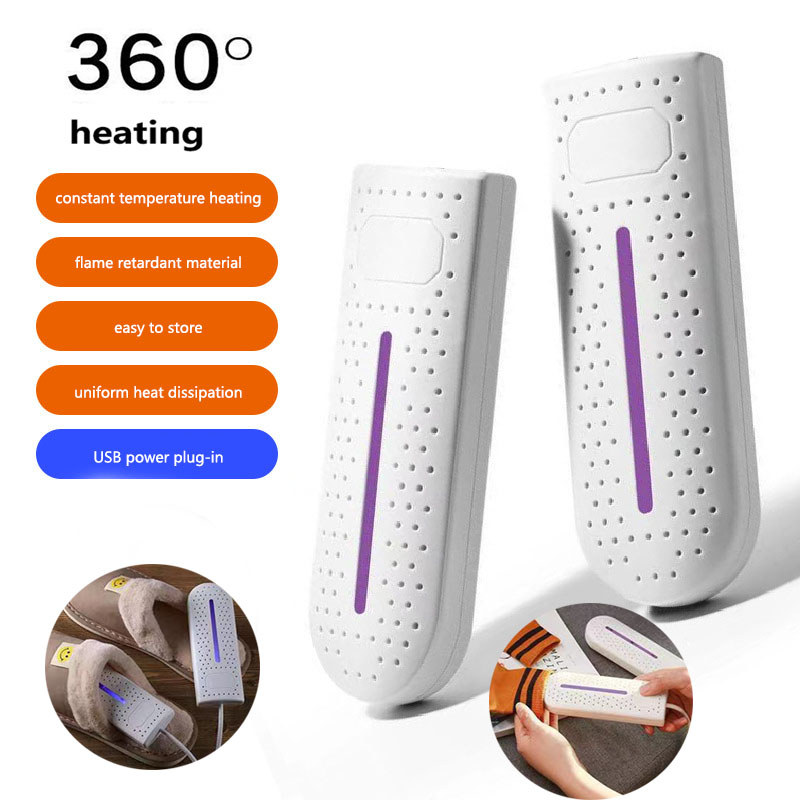 New Shoe Dryer Home Intelligent Shoe Dryer Shoe Deodorizing And Sterilizing Shoe Dryer Folding Shoe