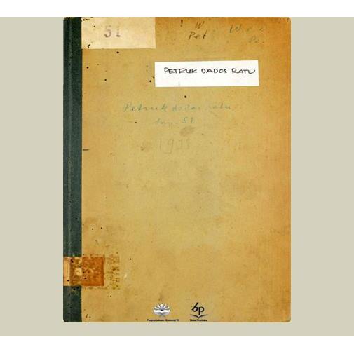 Petruk Dados Ratu. Penulis. TT. Balai Pustaka. Jakarta.