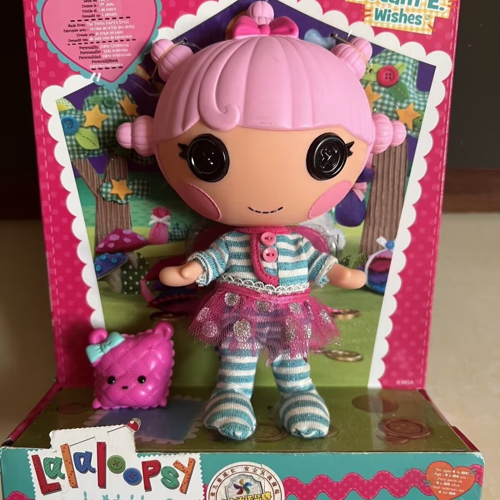 Original Toys Lalaloopsy Dolls