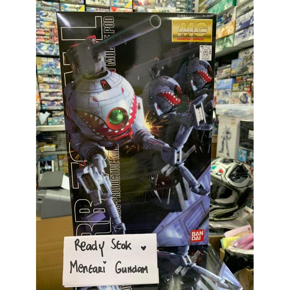 MURAH MG Ball Shark Mouth / MG RB-79 Ball
