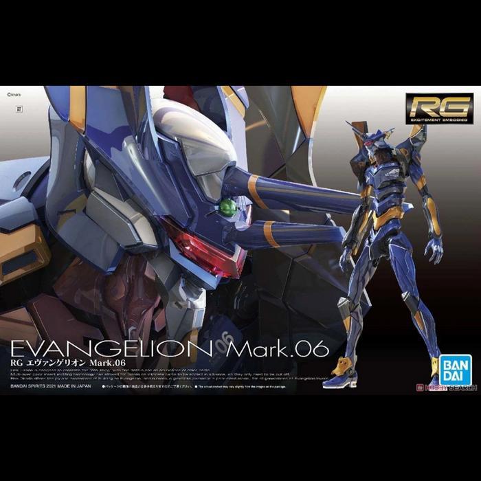 TERMURAH Bandai RG Evangelion mark 06 seukuran MG gundam 1/100
