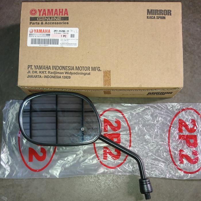 Spion Alfa, Fizr, Crypton, Vega Lama/R, Jupiter Lama/Z Ori Yamaha