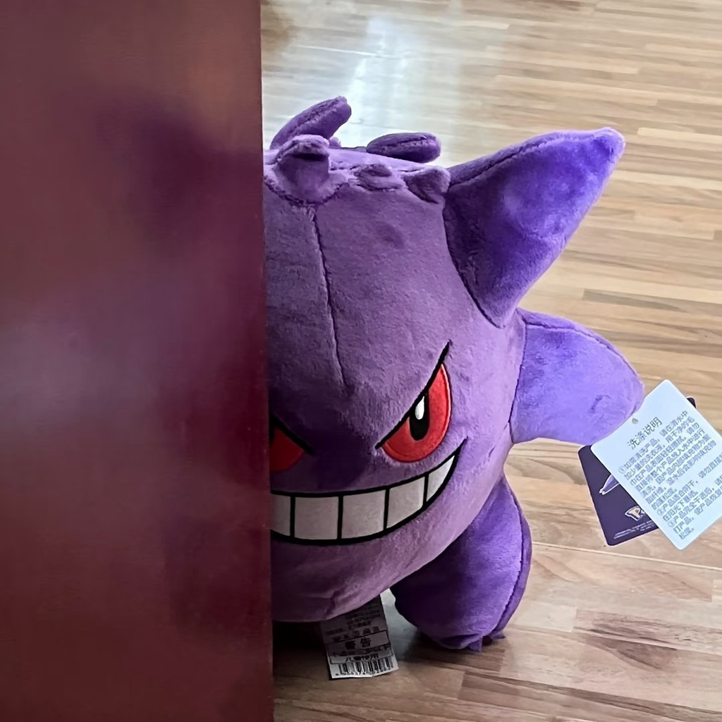 Anime Pokemon Gengar Plush Gastly Evolution Haunter Stuffed Doll Kawaii Cartoon Gengar Peluche Xmas