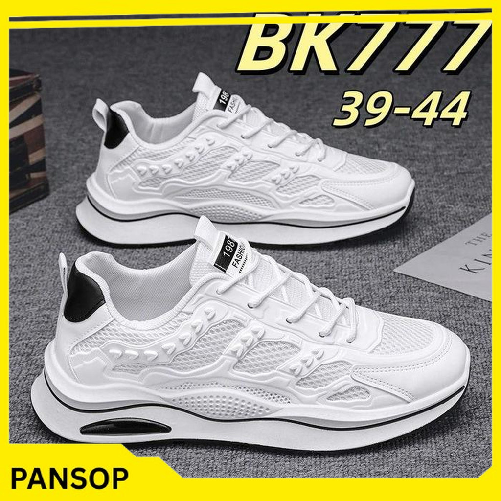 sepatu olahraga sports jalan walking lari casual sneakers basket gym training sekolah fitness nyaman