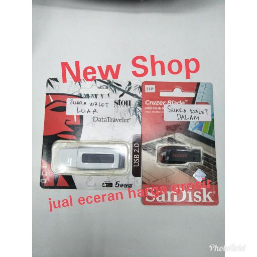 Suara walet luar Dan dalam