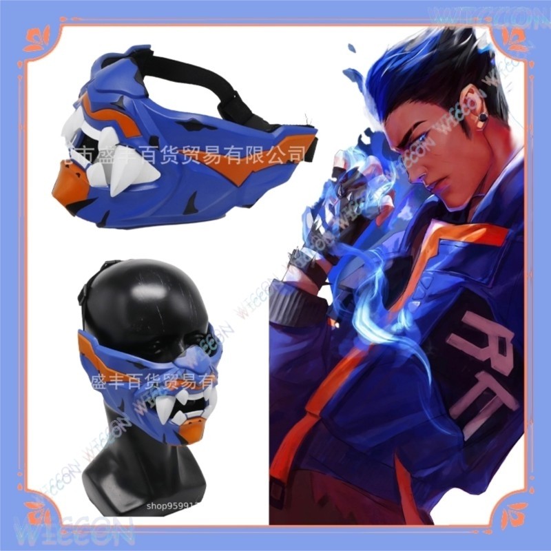 Game Valorant Omen Yoru Cosplay Mask Half Face Halloween Party Anime Prop Night Market Skin Double