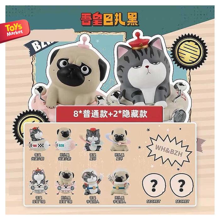 52Toys WUHUANG WANSHUI Galaxy Vol. 4 (Blind Box)