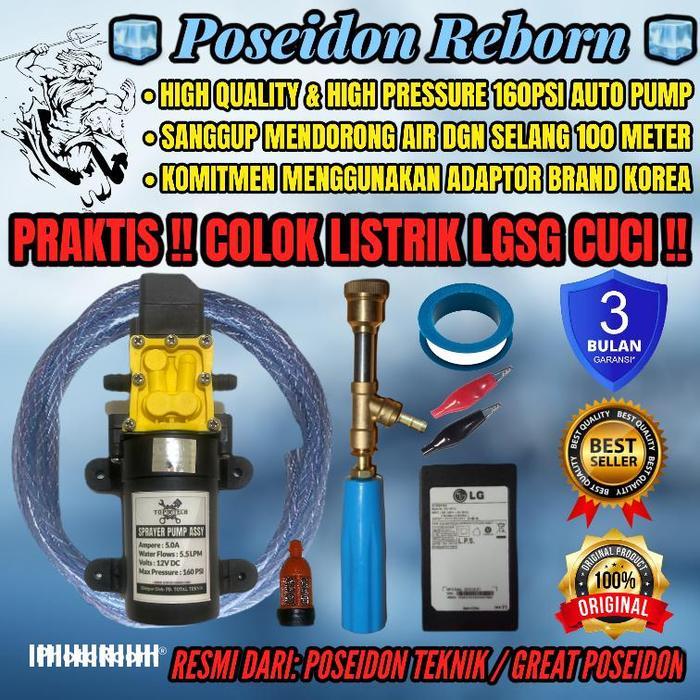 Alat Cuci Motor Cuci Ac Steam Dc 135Psi Termurah Terkomplit Promo