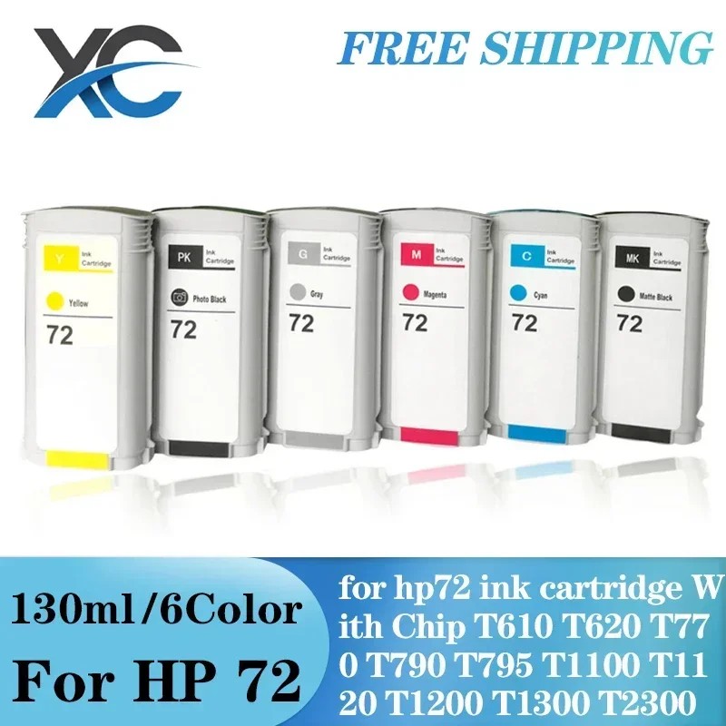 Suitable For Hp 72 Ink Cartridge For Hp72 Ink Cartridge With Chip T610 T620 T770 T790 T795 T1100