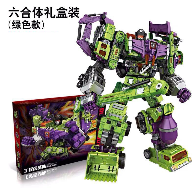 NBK 3349 Devastator G1 Transformation Combiner Action Figure Movie Model Deformation Car Robot