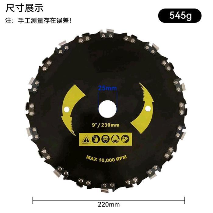 {Promo} Mata Pisau Bulat Potong Rumput Chainsaw