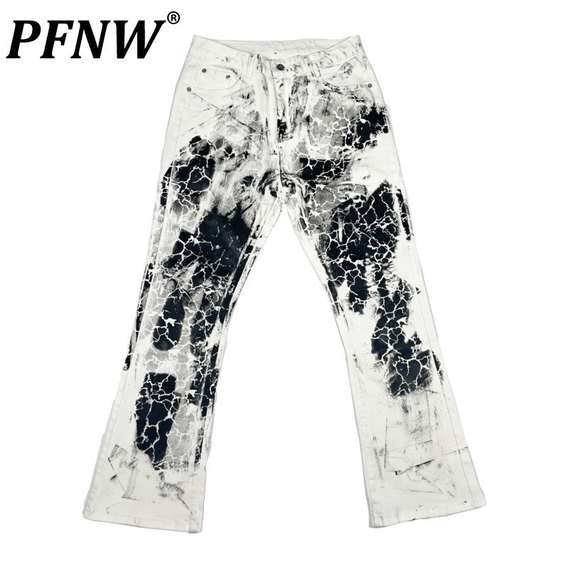 PFNW White Crackle Brushed Dark Niche Loose Straight Micro Flare Jeans Men's And Women's High Street