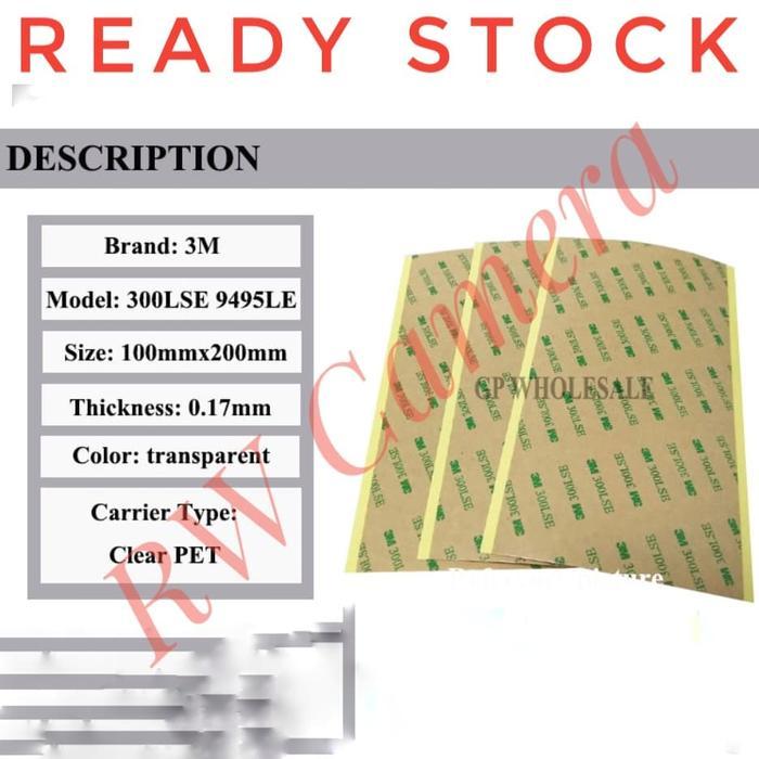 Lem Sticker 3M 300LSE Utk Karet Kamera HP Stiker Perekat Rubber Grip
