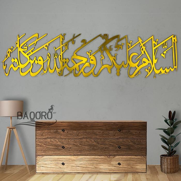 Murmer_Asix Hiasan Dinding Kaligrafi Akrilik Assalamualaikum Warahmatullahi Wabarakatuh Ukuran Besar