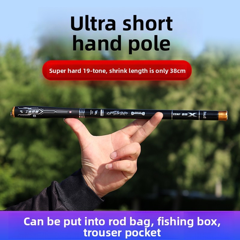 Mini Portable Fishing Rod Carbon Ultra Short Section Stream Rod 6H19 Adjustable Ultra Hard Taiwan