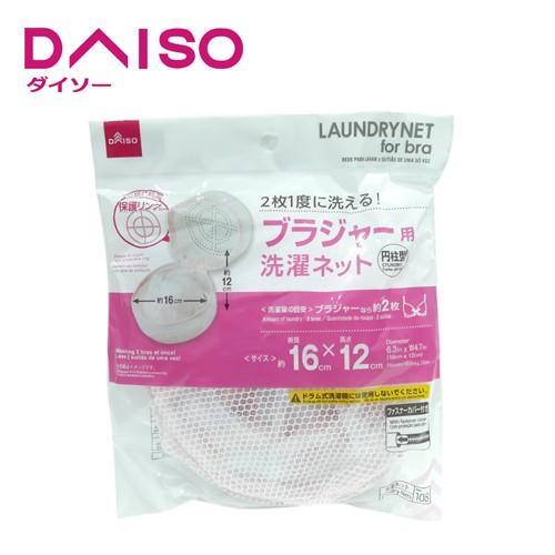 Daiso Laundry Net For Bra