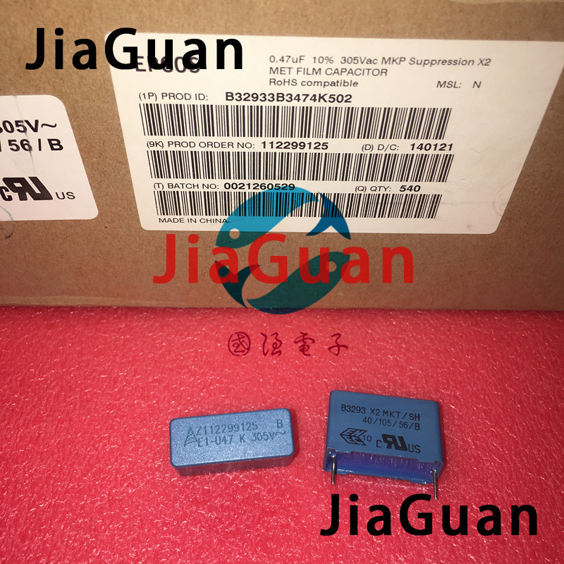 10PCS NEW EPCOS B3293 0.47UF 305VAC P22.5MM 474K FILM CAPACITOR B32933B3474K502 X2 MKT 470NF