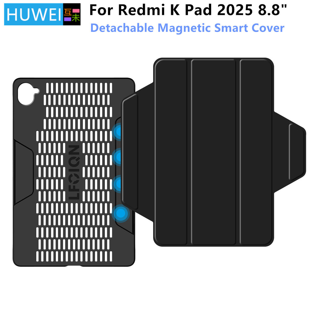 FOR XIAOMI REDMI K PAD 2025 CASE 8.8 INCH TABLET DETACHABLE MAGNETIC SMART COVER FOR REDMI K PAD
