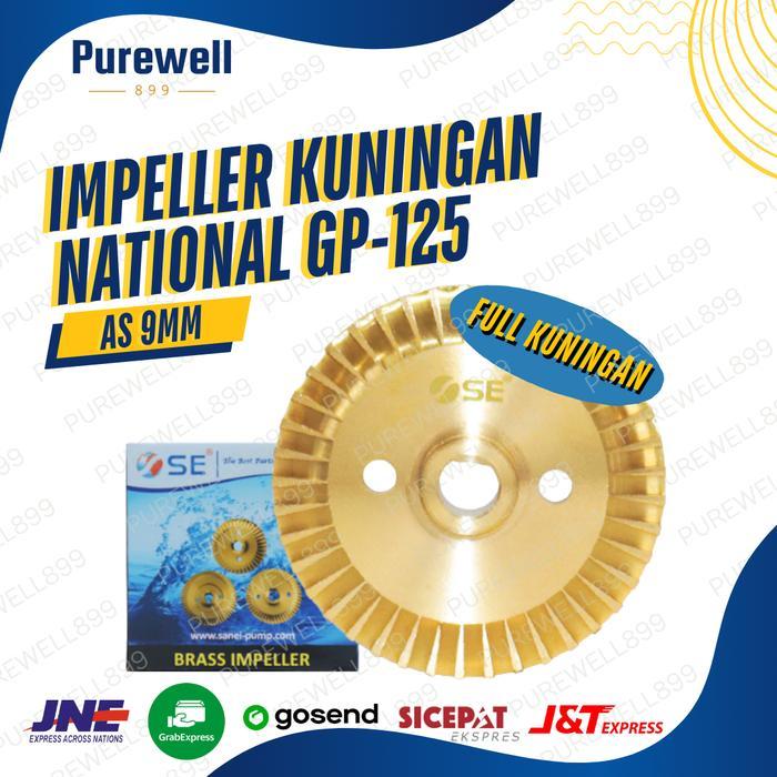 Stok Baru Kipas Impeller Kuningan National GP 125 - AS 9mm - Sparepart Pompa Air