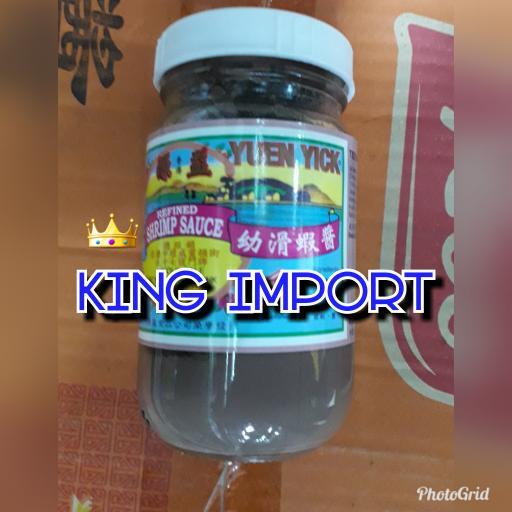 YUEN YICK SHRIMP PASTE 227GR TERASI IMPORT SHRIMP SAUCE