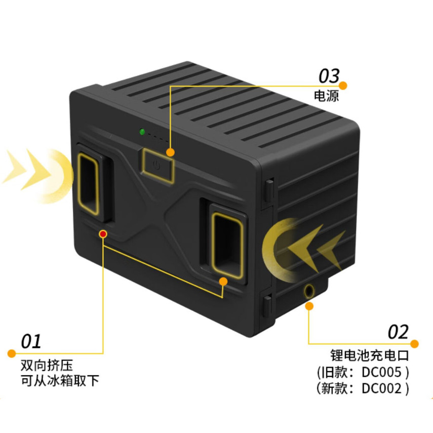 Alpicool set home Car Refrigerator Built-in plug-in origin Lithium Battery internal Power Bank