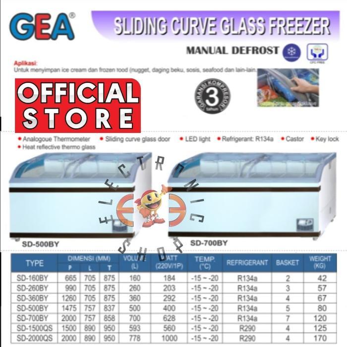 Gea SD 500 BY - Sliding Curved Glass Freezer - SD500