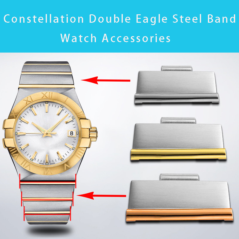 For Omega WatchBand Constellation Double Eagle Steel strap Watch Section Accessories Extension