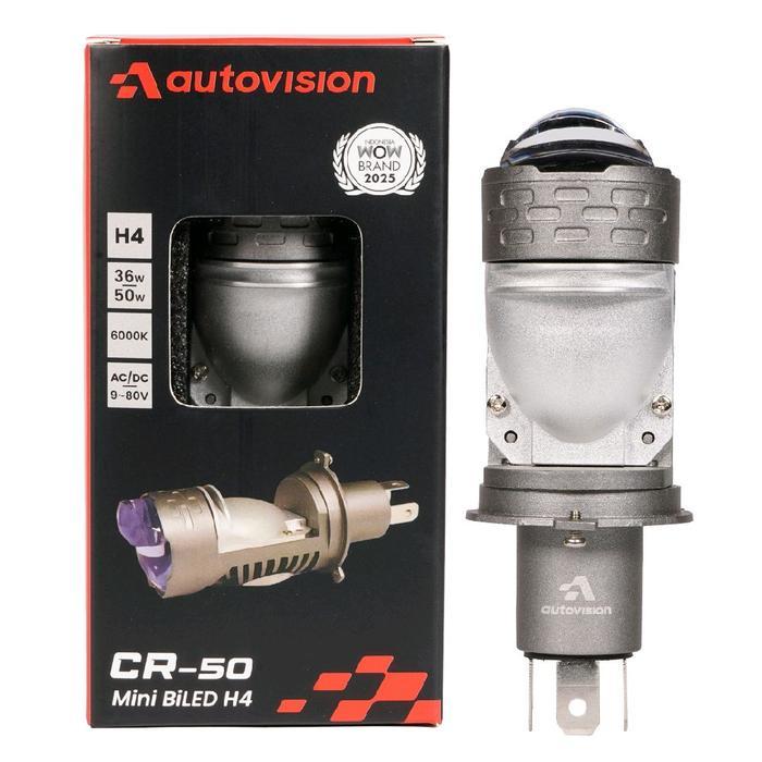 Autovision Mini Biled Laser Cr-50 H4 35/70W 9-80V 6000K Proyektor Mobil / Motor Terang Dan Tahan