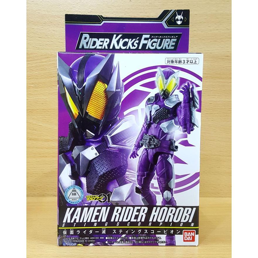 RIDER KICK's FIGURE Zero-One RKF Kamen Rider Horobi Sting Scorpion
