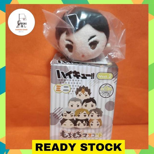 Sawamura Daichi Mochimochi Mascot Mini Vol. 2 (9cm) - Haikyu