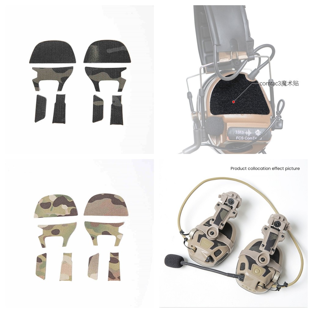 FMA AMP SKIN SET Tactical Headset Camo Sticker COMTAC3 Headphone Protection Sticker