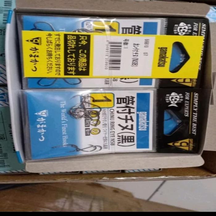 Pancing kail gamakatsu chinu ring mata kail chinu ring lobang