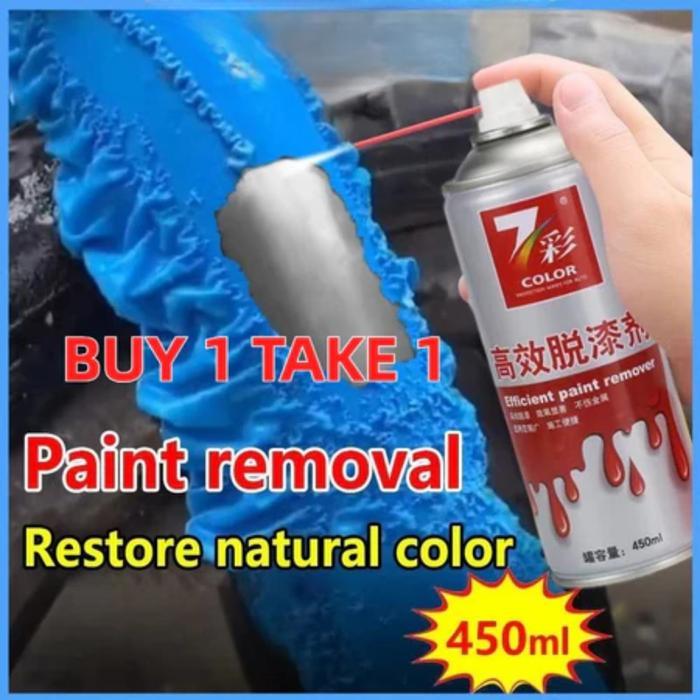 READY STOCK5 detik untuk menghilangkan cat paint remover paint remover body plastik paint remover