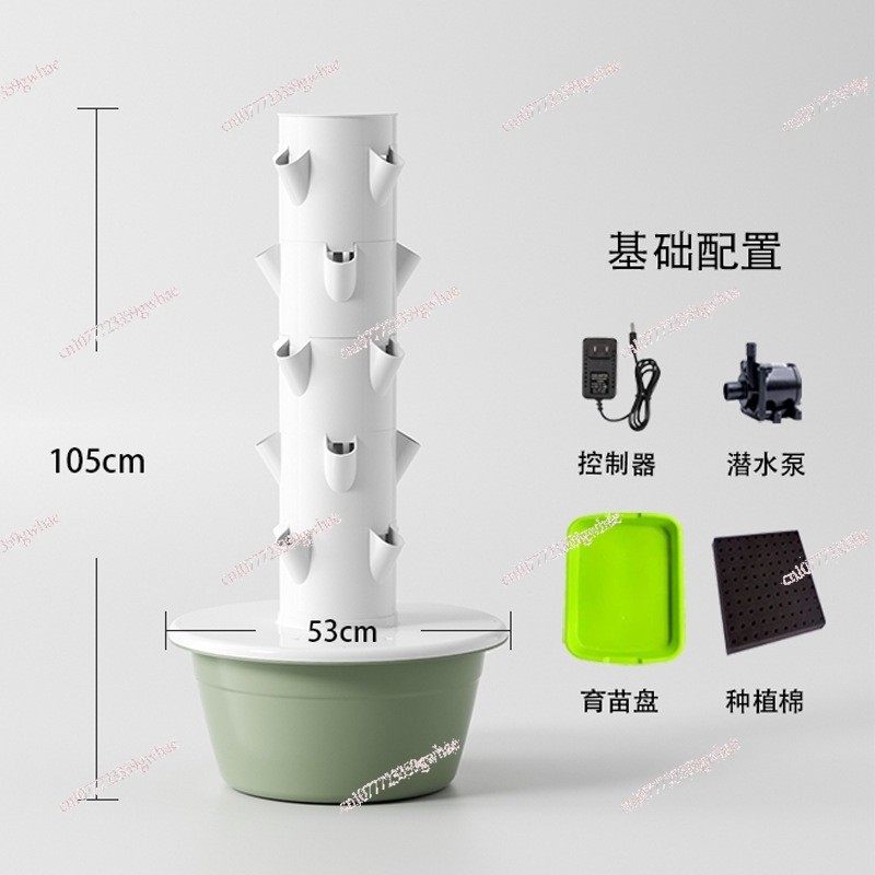Vertical Hydroponic Tower Soilless Cultivation Aerosol Column Pipeline