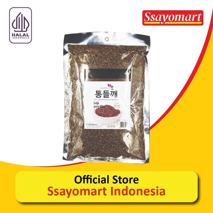Biji Perilla 500g / Perilla Seed 500g