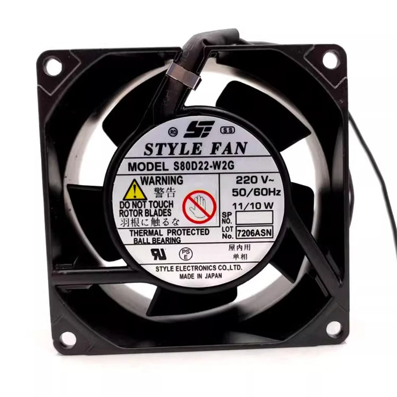 S80D22-W2G 220V 11/10W 8CM Cabinet high Temperature Resistant Fan