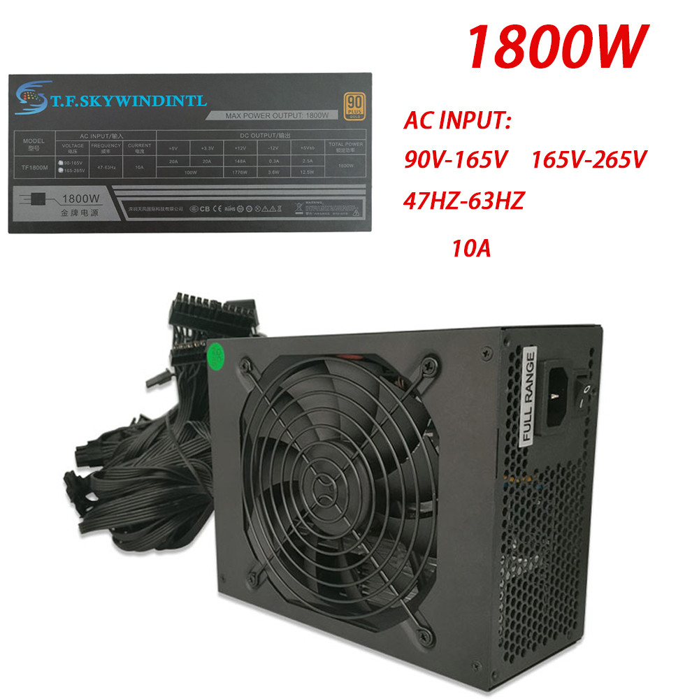 Ethereum ETH Mining ATX PC Power Supply Ethereum ETH Mining ATX PC Power Supply For BTC Minner