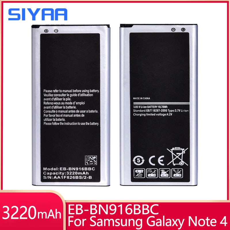 SIYAA Orginal EB-BN916BBC Battery For  Galaxy Note 4 N9100 N9106W N9108V N9109V NOTE4 Replacement Mo