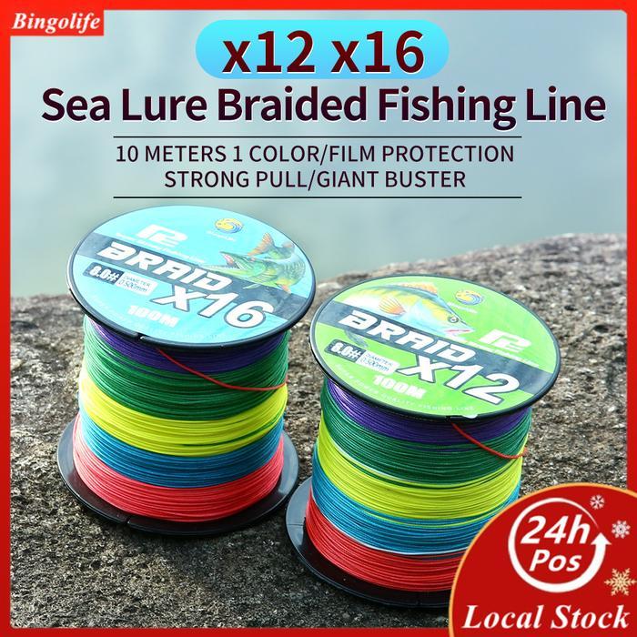 Sougayilang - Professional Jepang x12 x16 Sea Lure Senar Pancing Kawat Dikepang PE Tarikan Tebal