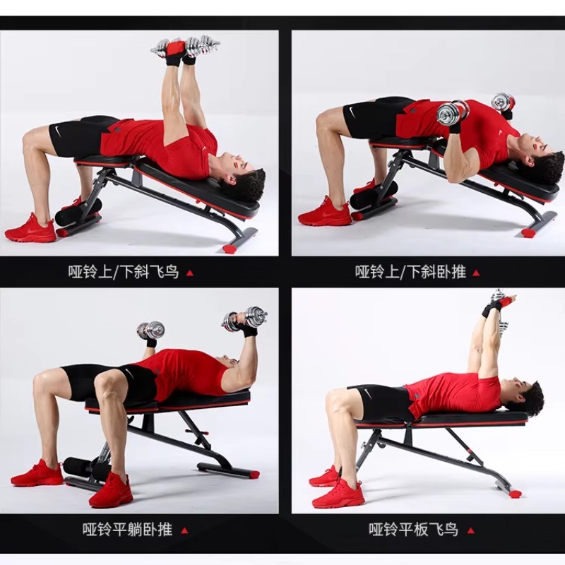Adjustable Decline Dumbbell Bench