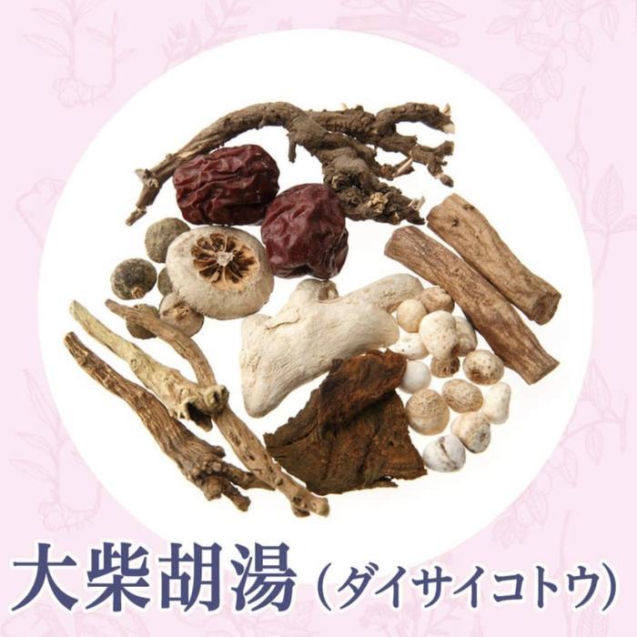 Kobayashi Bisrat Gold Ex 210 Tablet Diet Supplement Original Japan Terlaris