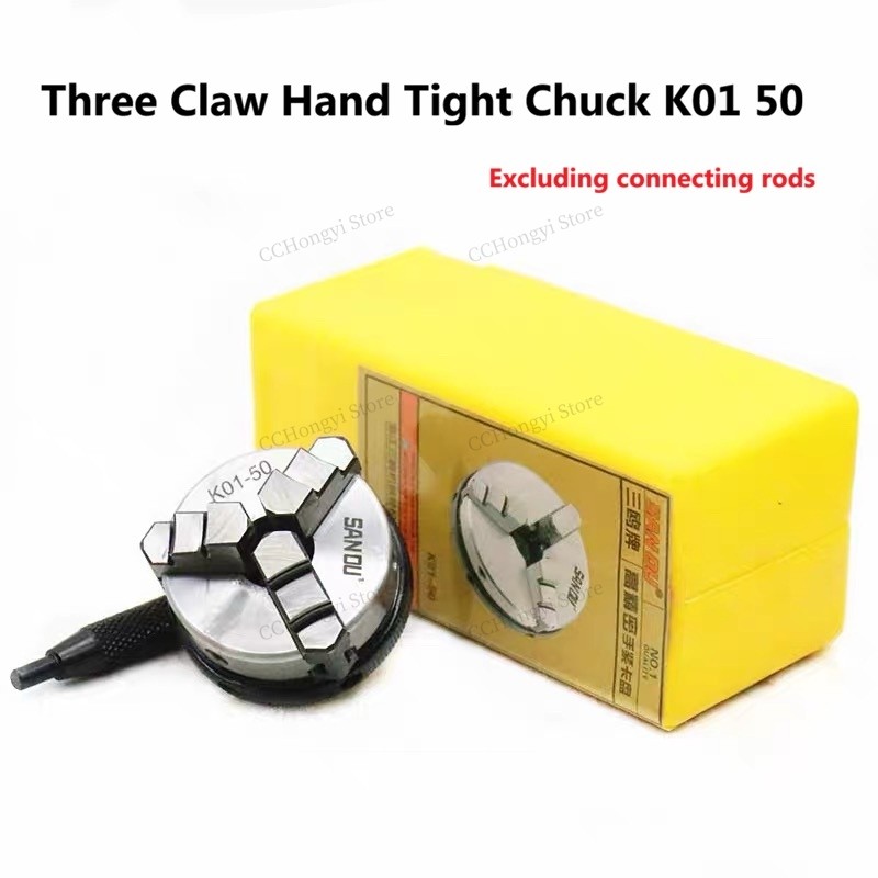 Sanou Three jaw hand tight chuck K01 50 K01 63
