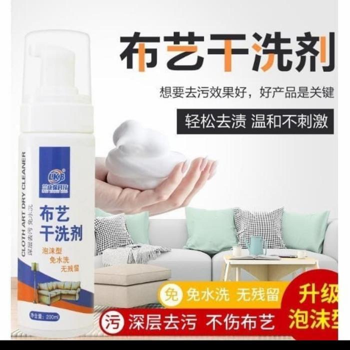 Foam pembersih sofa all clear cleaner kebersihan furniture rumah wash