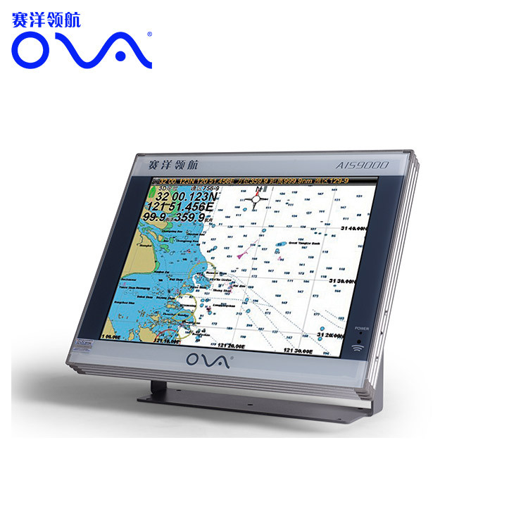 Marine Electronics 15inch Gps Plotter Navigation & Chart Plotter Combine With AIS