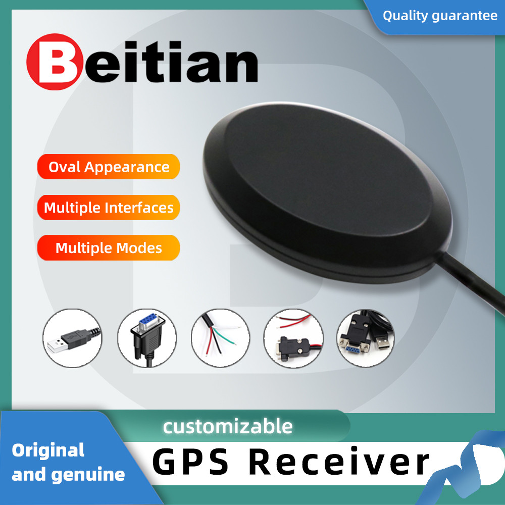 Beitian GMOUSE USB RS232 TTL GNSS GLONASS GPS receiver BN-84D BN-84DN BN-84DU BN-84N BN-84U BS-74D B