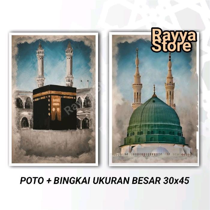 POSTER HABAIB DAN ULAMA MEKKAH MEKAH MASJID NABAWI semi lukisan UKURAN JUMBO FOTO+BINGKAI