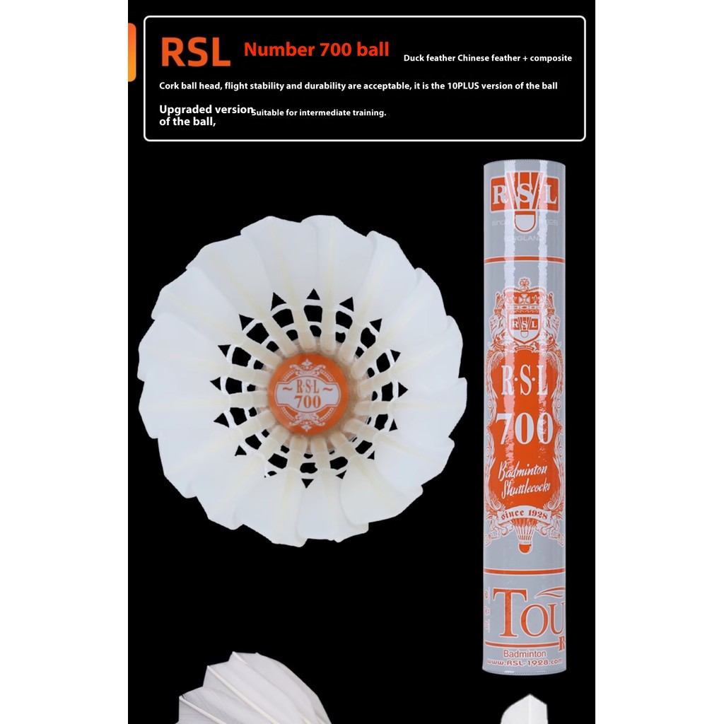 Genuine RSL badminton pro training competition balls durable Shuttlecocks4, 5, 6, 7 flagship 1 Tube