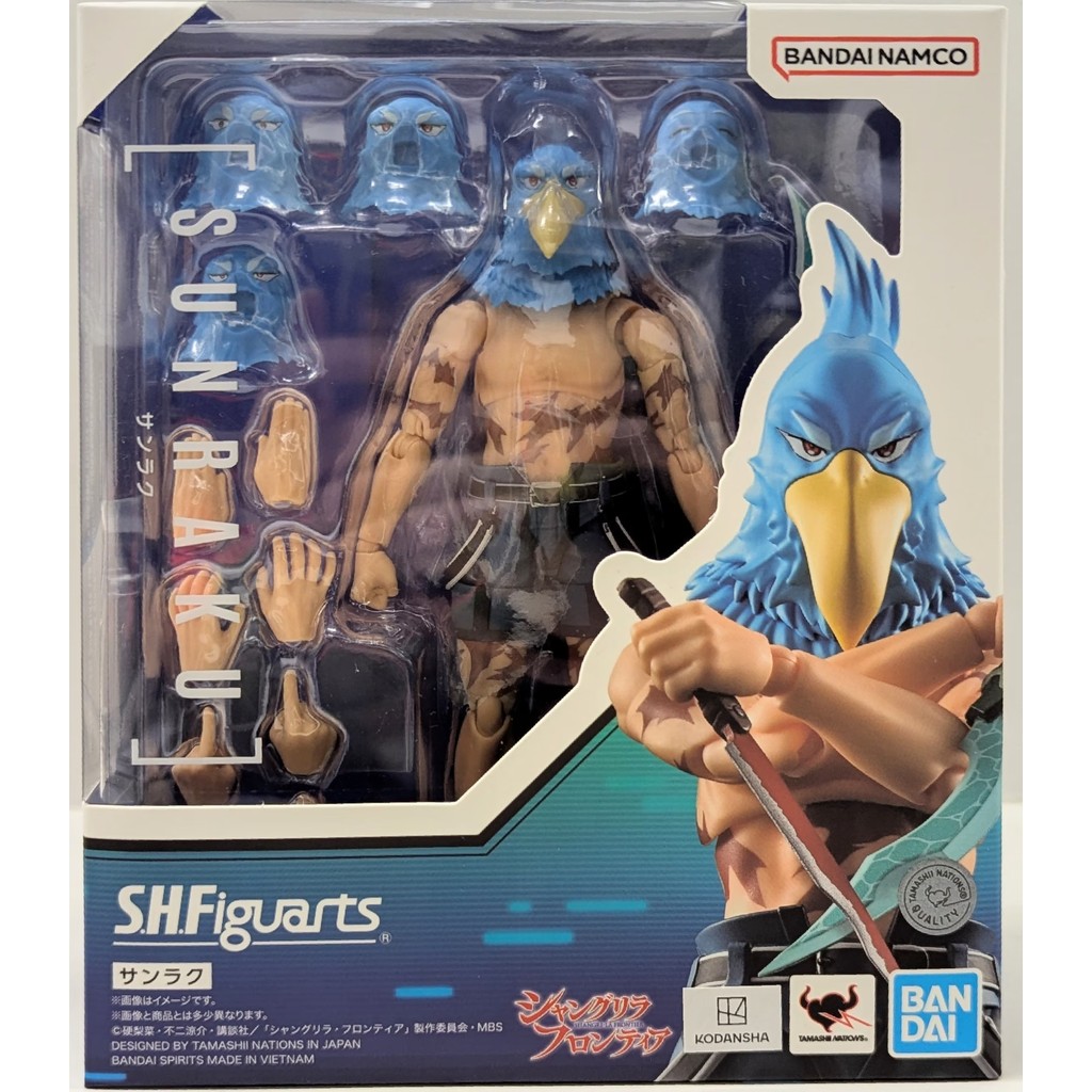 Bandai SHFiguarts SHF - Sunraku